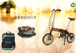 世界上最轻的台铃比斯达智能自行车亮相武汉中博会