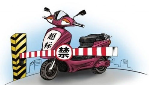 上海对超标车采取“零容忍”