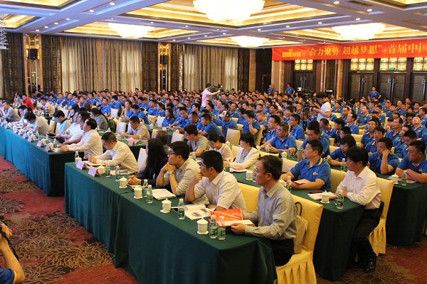 首届中国电动车电池产业高峰论坛圆满成功