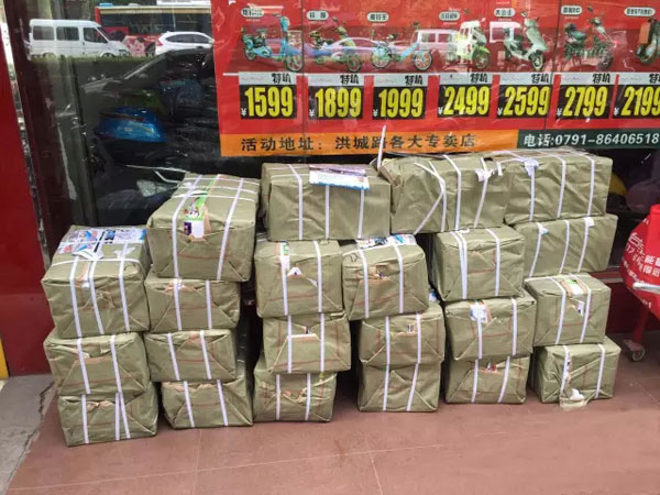 台铃开展“爱心台铃，公益助考”活动