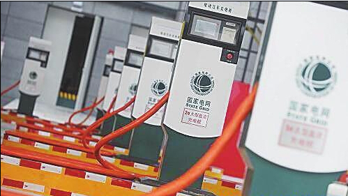重庆出台全国首个电动车基础设施建设标准
