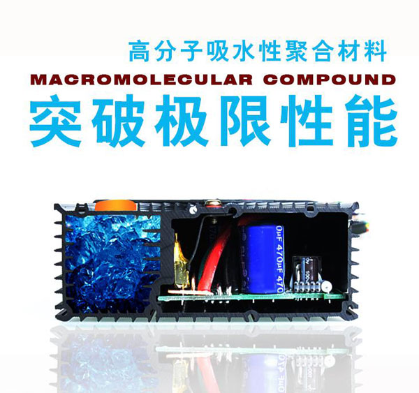 电动车控制器价格战惨烈，一款革命性技术诞生