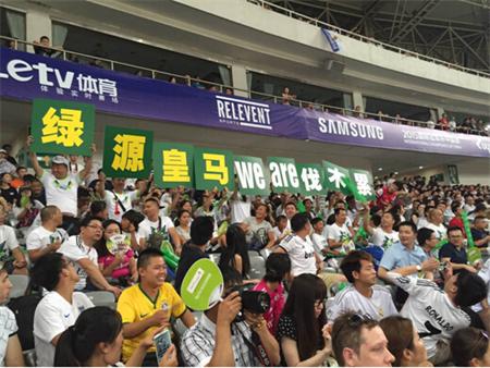 绿源代表电动车行业 首次赞助世界一流赛事
