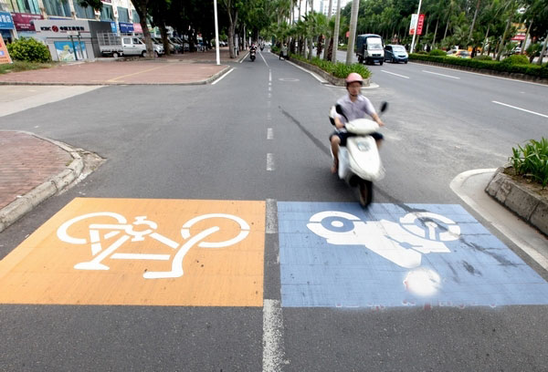 湛江非机动车道启用新标识 电动车自行车分道行驶