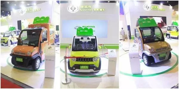 速派奇新能源车携超越家族全系列车型盛装亮相引爆郑州展