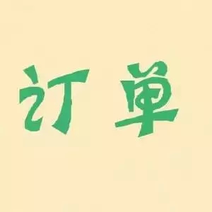 自由客电动车九月活动销售突破1万台！今天你下单了吗？