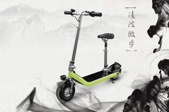 骑电动车也可以“论剑”华山 行走天涯