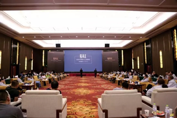 高端私人订制精英峰会圆满落幕，绿能2017有大招！