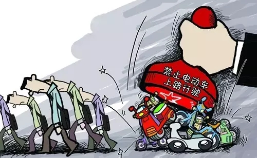 太过分了我的大福州！从没见过这样管制电动车的！