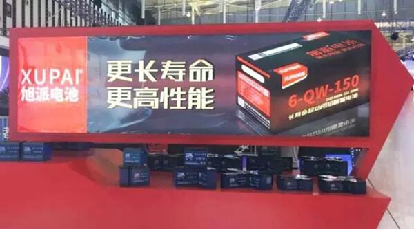 2016南京展俱往矣，数风流人物还看旭派！