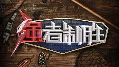强者愈强，弱者愈弱，三轮车行业集中化趋势凸显
