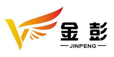 河南金彭电动车项目二期进入试生产 将用上高端机器人