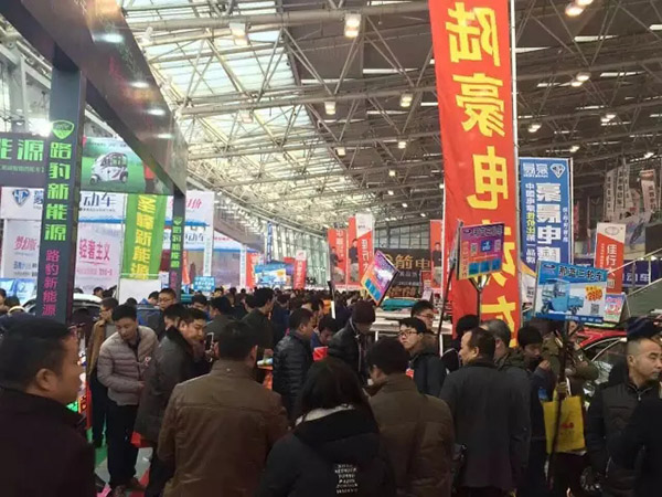 【12.13常州展指南】提前报名！不限量房间等您申请入住！