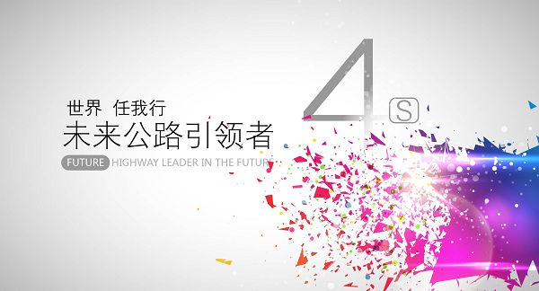 超乎想象，松吉发布高端锂电车云骑X系列