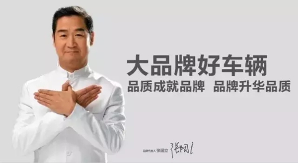 江苏宗申这么早就开始送挂历啦！