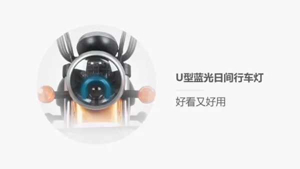 新升级大不同，雅迪开拓者E-PLUS版闪耀上市！