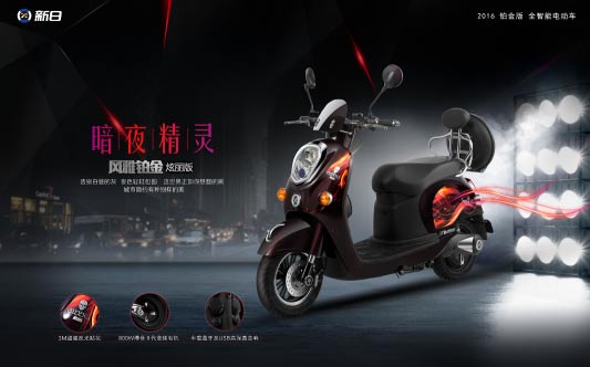 回顾2016，这些智能装备你绝不能错过！