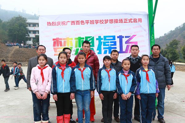 中南海座谈会上，苏炳添向李克强总理说了什么？