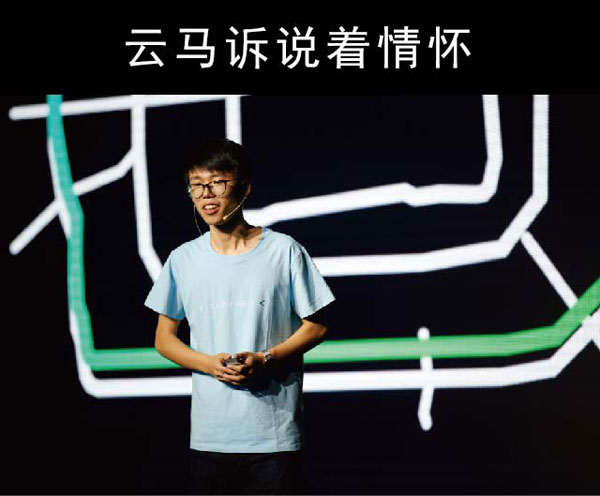全球首款人车智能锂电车来了！---巨头们，颤抖吧！