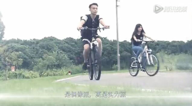 松吉四代“锂享家，趣出发”