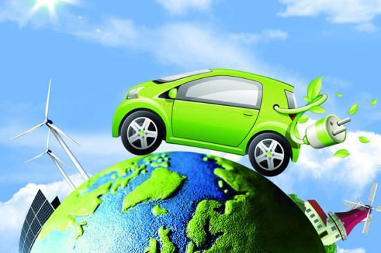新能源车销量下滑 新补贴政策或4月出炉
