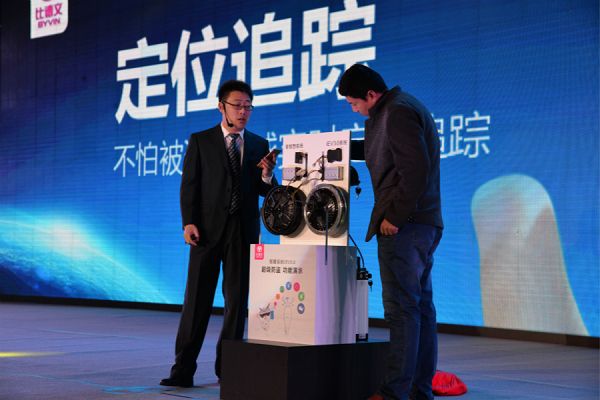 “气死贼！”比德文加密防盗技术获国家发明专利