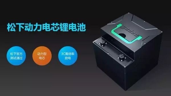 不仅仅是智能，雅迪Z3玩转跨界文化！