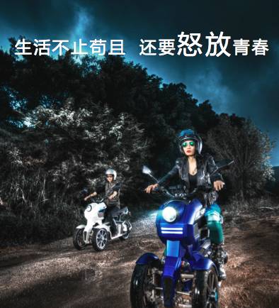 实力派还是颜值党，“坦克”来袭?!