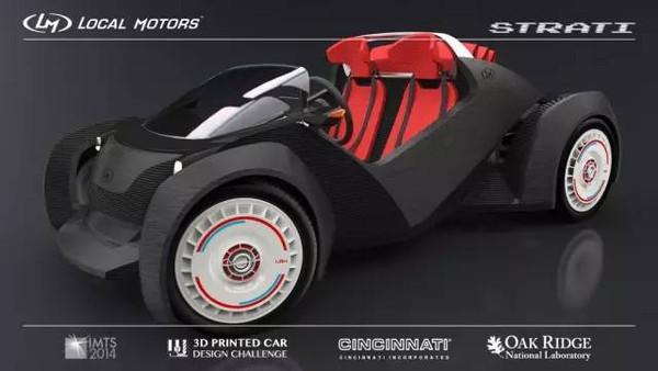 3D打印电动汽车开卖，44小时便可打印一辆！