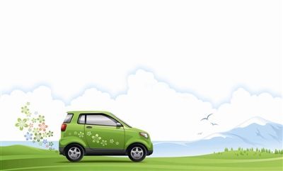 倡导环保出行 邯郸市对纯电动车发环保标志