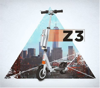 Airwheel Z3：城市出行最值得出手的折叠滑板车