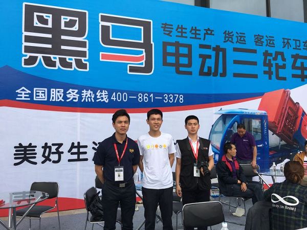 拒绝平庸，全面超越——黑马电动车