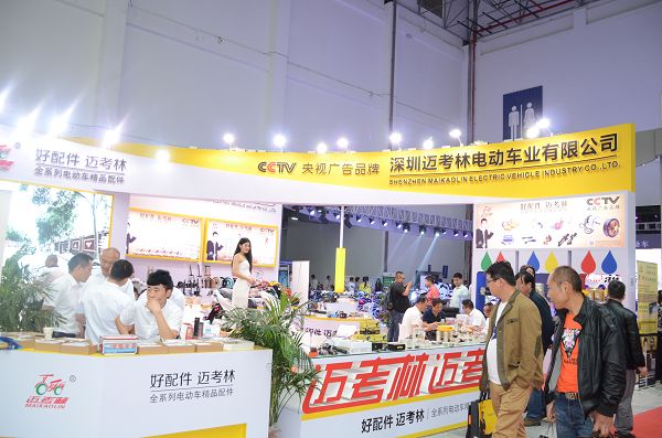 优质品牌从配件开始——迈考林华丽来袭