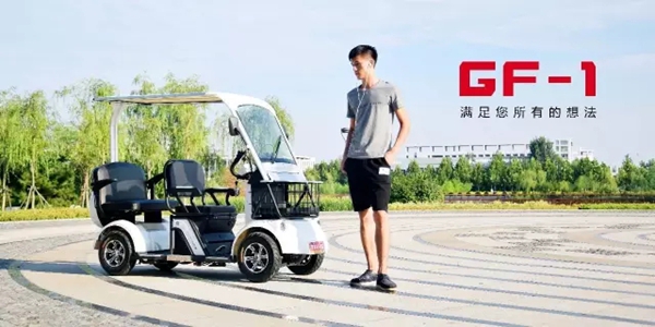 台铃GF-1 全面解读