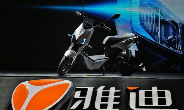 雅迪Z3定价公布：8588元堪称智能电动车中的豪车，咱约吗？
