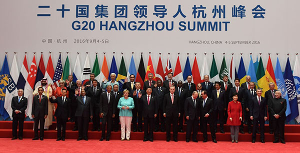 G20共谋创新增长蓝图  新日助力创新“智”造启航