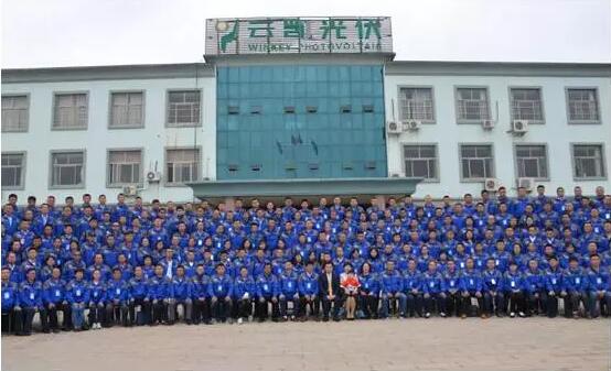 新品质 新服务 新篇章，康洋用一场盛会开启未来新篇章！