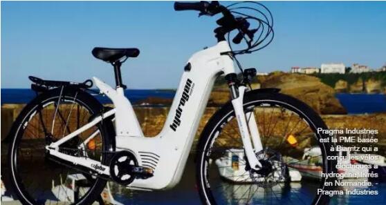充电2分钟续航100公里，首款氢能源电动自行车上路！