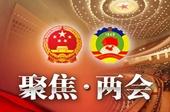 低速电动车新国标“不能无限拔高指标”