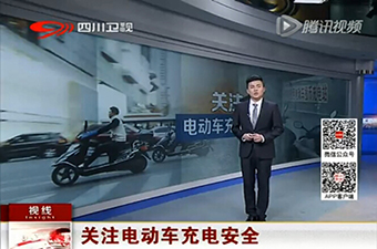 曝光：36个不合格品牌的充电器被北京工商局查处