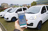 “共享汽车”亮相武汉 均为新能源电动汽车