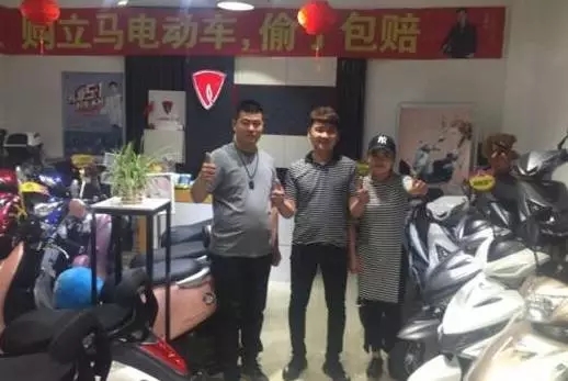 一辆电动车，捣毁整个销赃犯罪窝点！