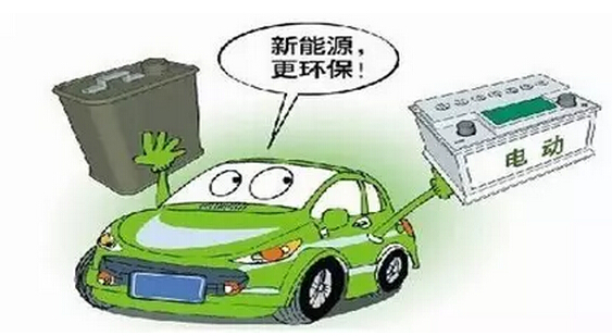 上海新能源汽车推广量破10万 为全球最大推广城市 
