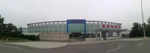 盛扬电动车进入发展快车道，新厂完工即将入驻！
