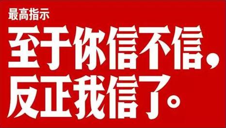 这几个品牌的电动车，上了国家质检总局的黑名单！