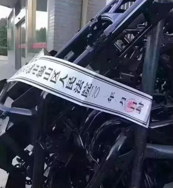 无锡变天！上百家电动车企业停产，某减震企业被约谈罚款29万！