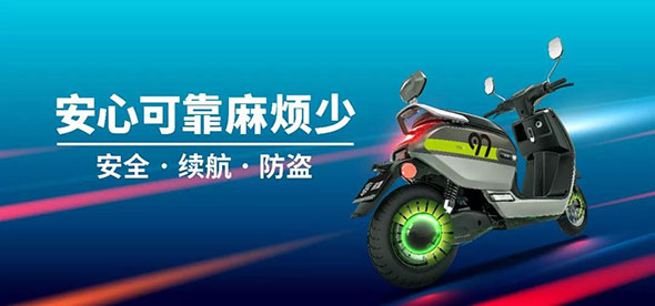 品牌价值高达91.61亿元！绿源上榜中国品牌500强！