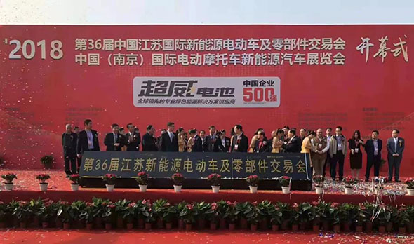 南京展后，国家市监总局将对获证企业进行大范围稽查！