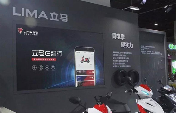 一部手机就能全面掌控你的电动车？看这里！