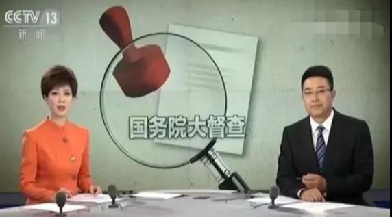 电动车上牌沦为黄牛生意，绿色牌照竟然给钱就能上！谁给的特权？